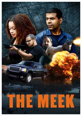 Смиренный онлайн