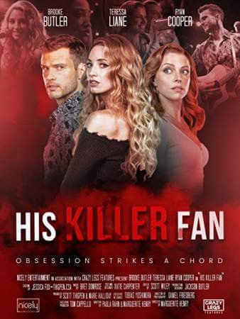 Одержимая фанатка онлайн