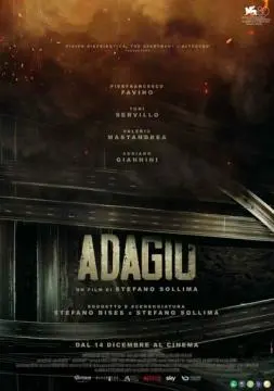 Адажио онлайн