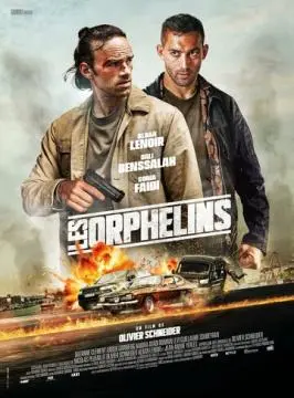 Сироты онлайн