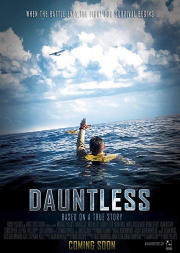 Бесстрашный. Битва при Мидуэй онлайн